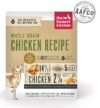 7 Best Dehydrated Dog Foods   Honest Kitchen Dehydrated E1668898341873 100x108 