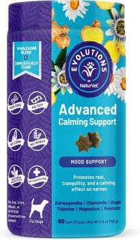 Advanced Calming Support Soft Chews