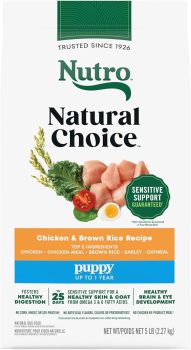 Nutro Natural Choice Dry Puppy Food, Dry Dog Food for Puppies