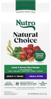 Nutro Natural Choice Small Bites Dry Dog Food
