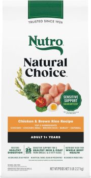 Nutro Natural Choice Dry Dog Food