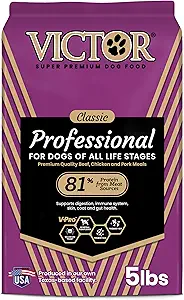 VICTOR Super Premium Dog Food – Professional Kibble Food