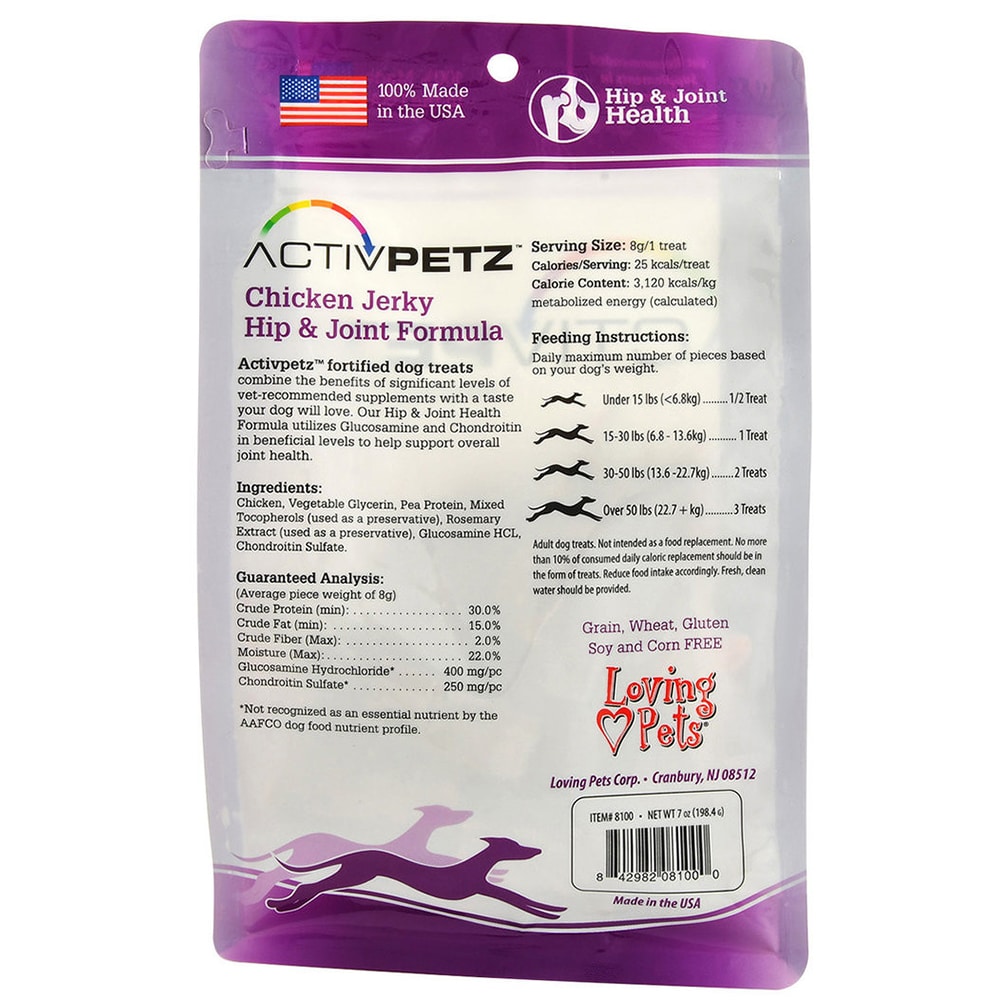 Secondary Product Image