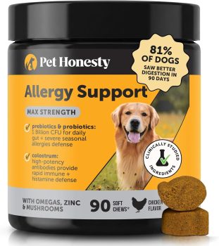 Max Strength Dog Allergy Relief Immunity Chews