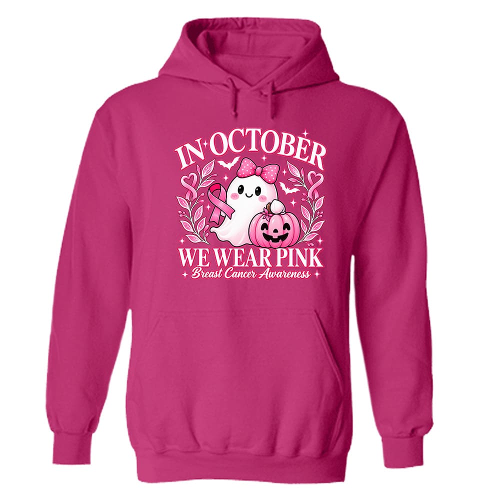 We Wear Pink Hoodie Pink